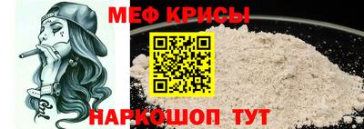 каннабис Апрелевка