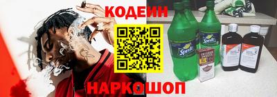 каннабис Апрелевка