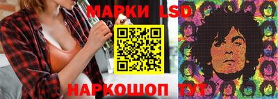 каннабис Апрелевка