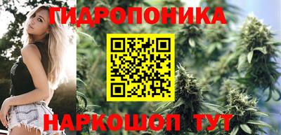 кристаллы Аргун