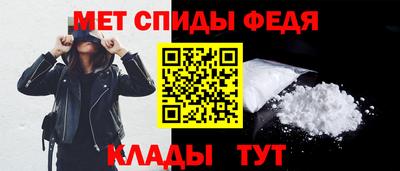 каннабис Апрелевка