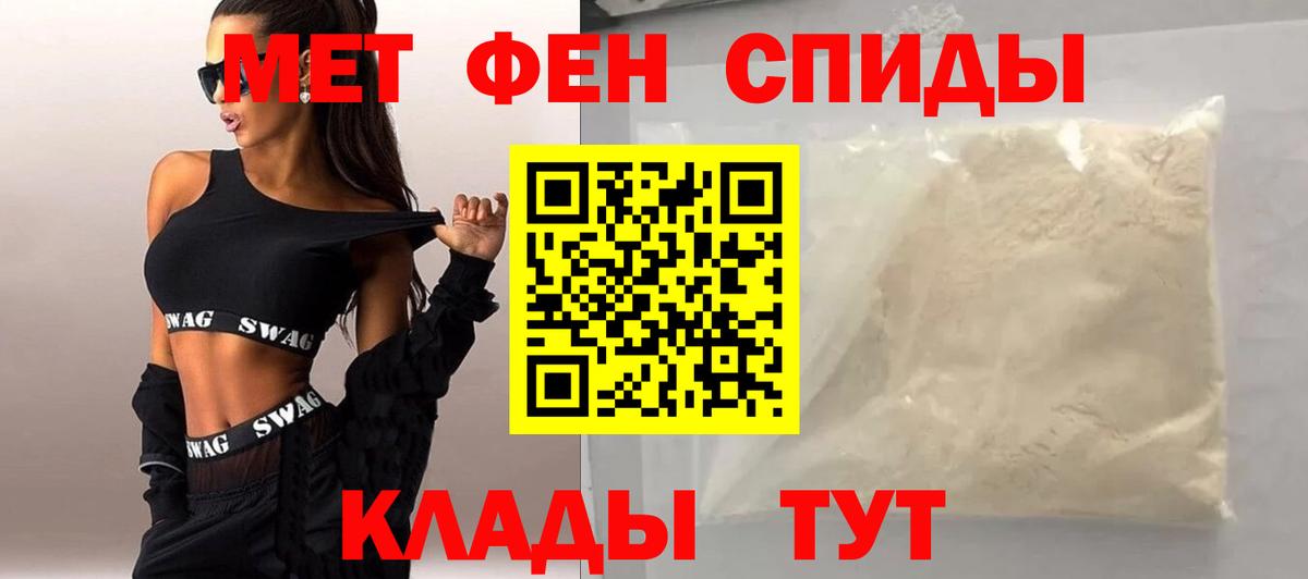 Каннабис  ГАШИШ  Как найти наркотики?  Кокаин  Березники  ГАШ  Вход с VPN  Меф  